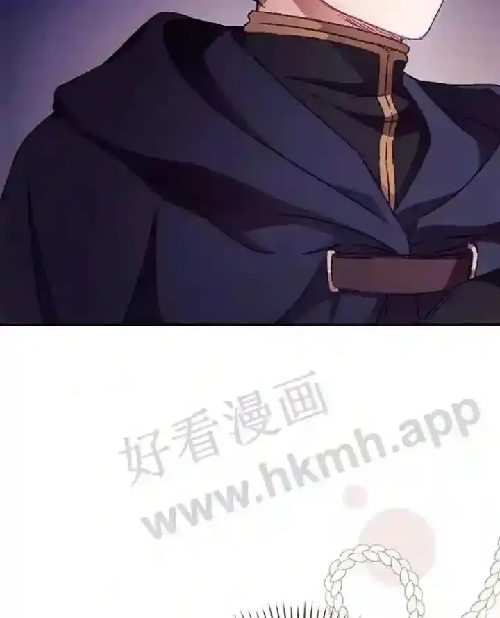 《看见你的结局》20.商议图8