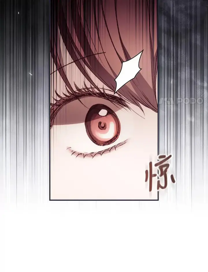 《看见你的结局》31.爱鲁昂神殿图61