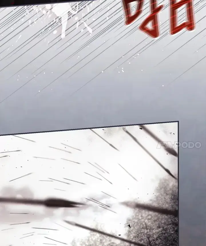 《看见你的结局》40.拦截图75