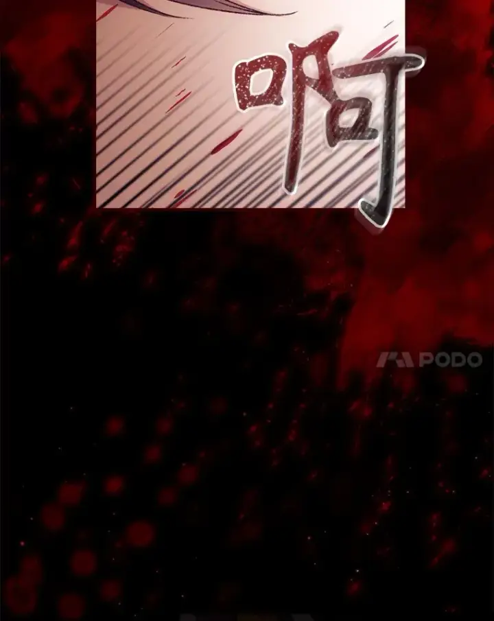 《看见你的结局》42.团长娜西尔图109
