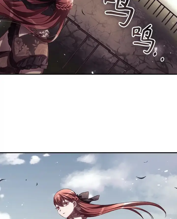 《看见你的结局》50.神的使者图16