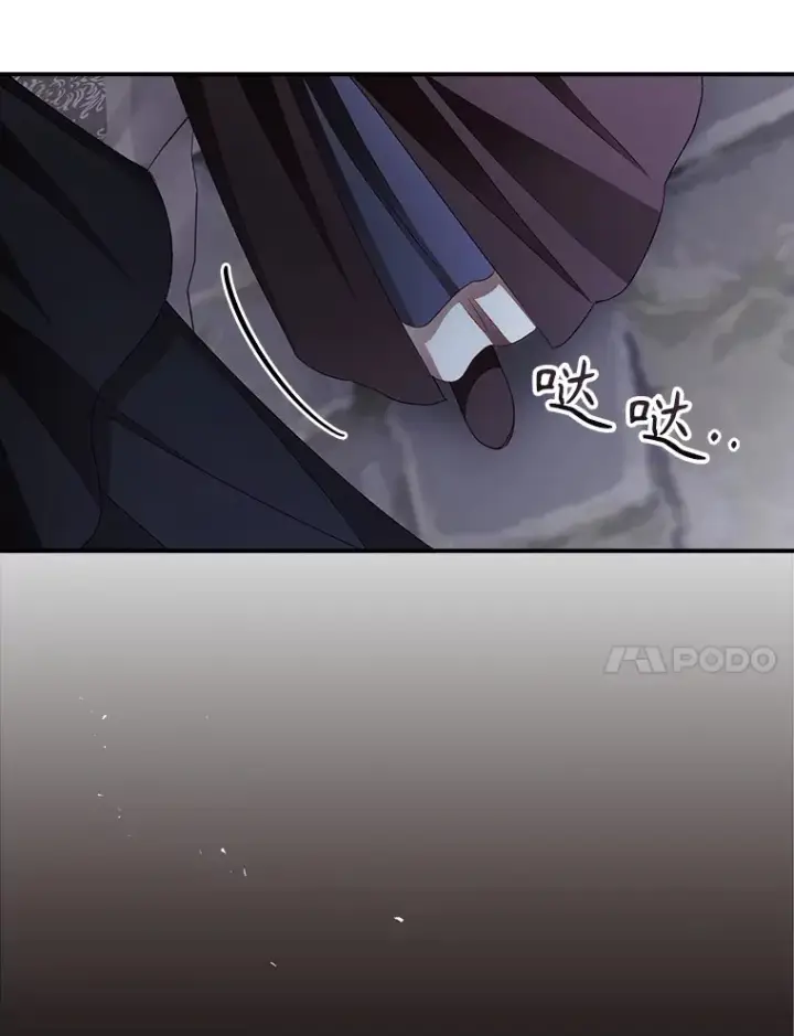 《看见你的结局》54.吕塞特美术馆图10