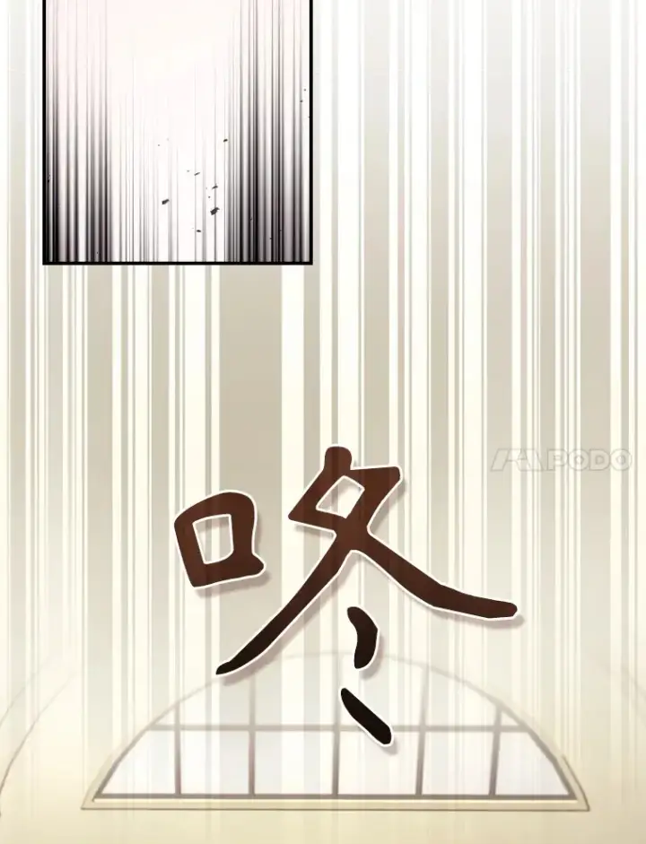 《看见你的结局》54.吕塞特美术馆图74