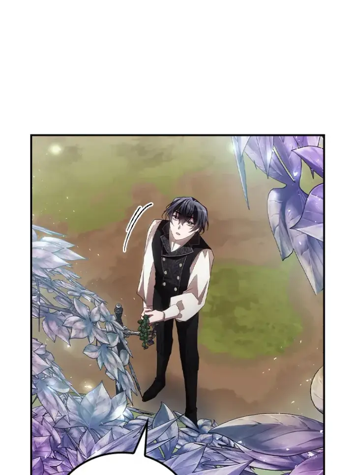 《看见你的结局》68.魔女图18