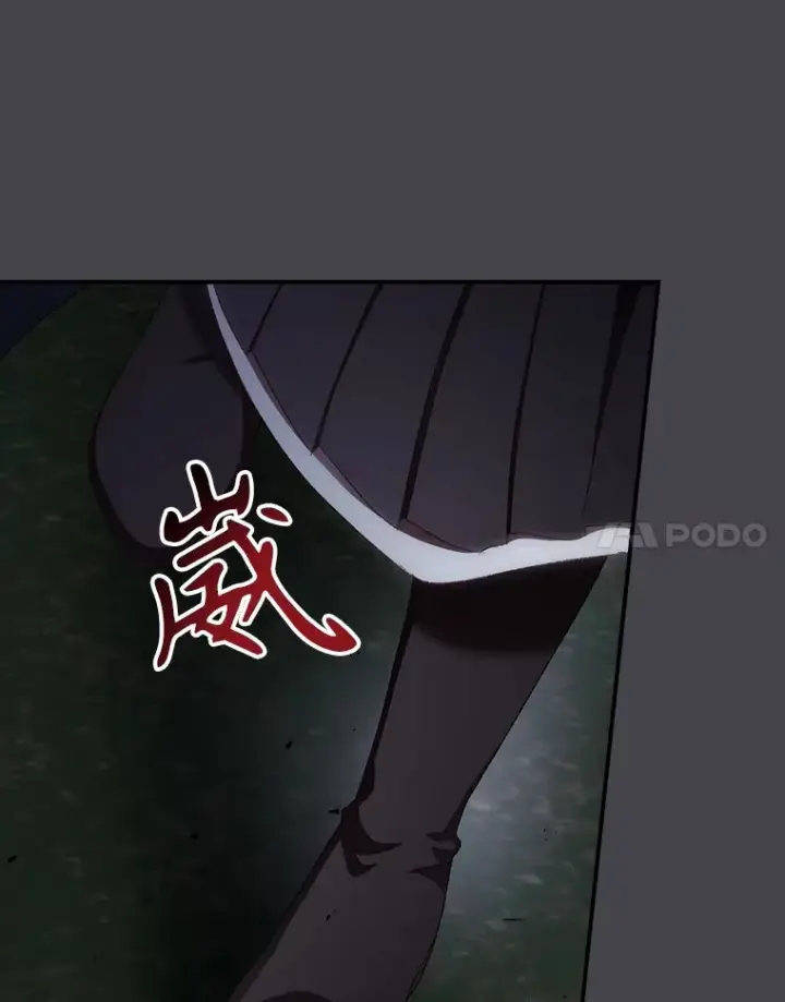 《看见你的结局》71.抓到魔女了图58
