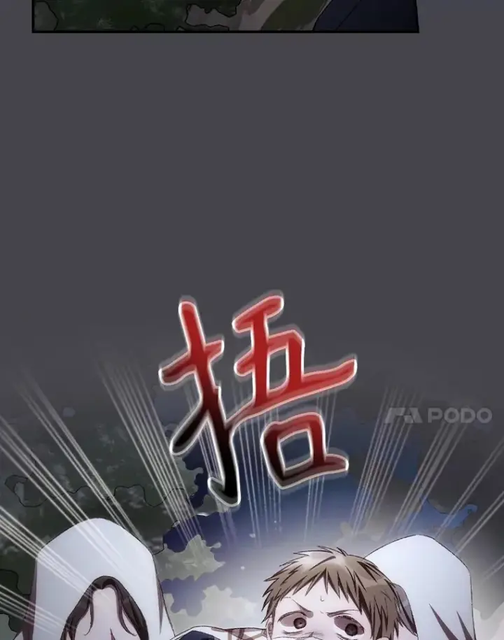 《看见你的结局》71.抓到魔女了图78