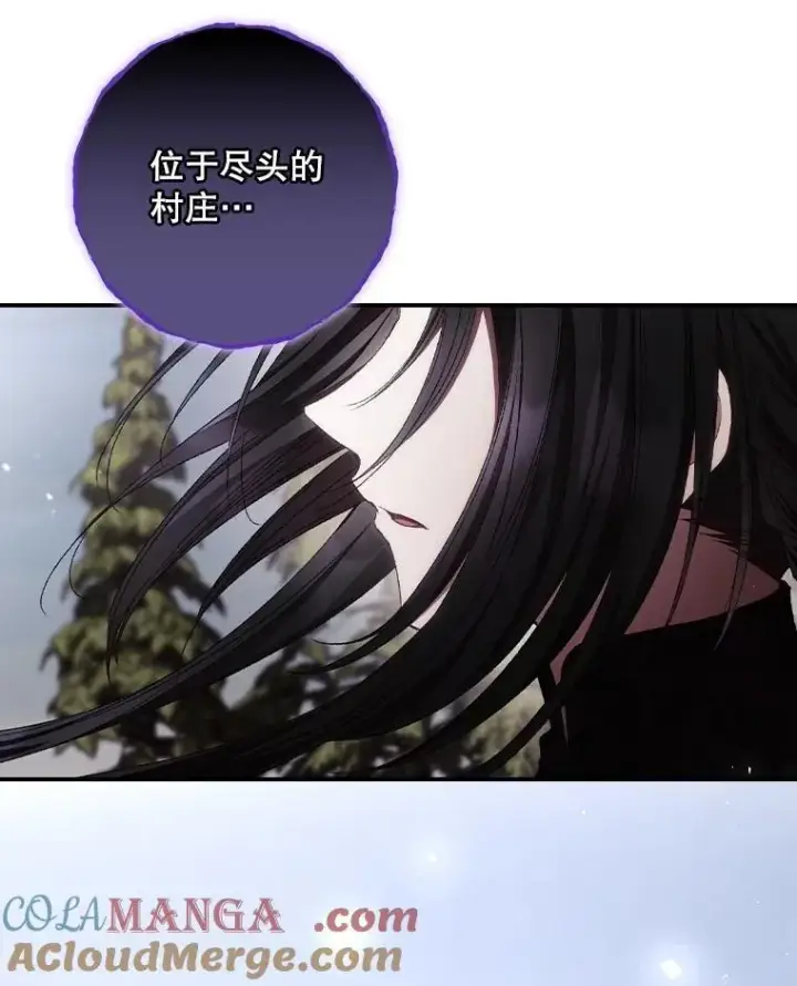 《看见你的结局》76.我要永生图49