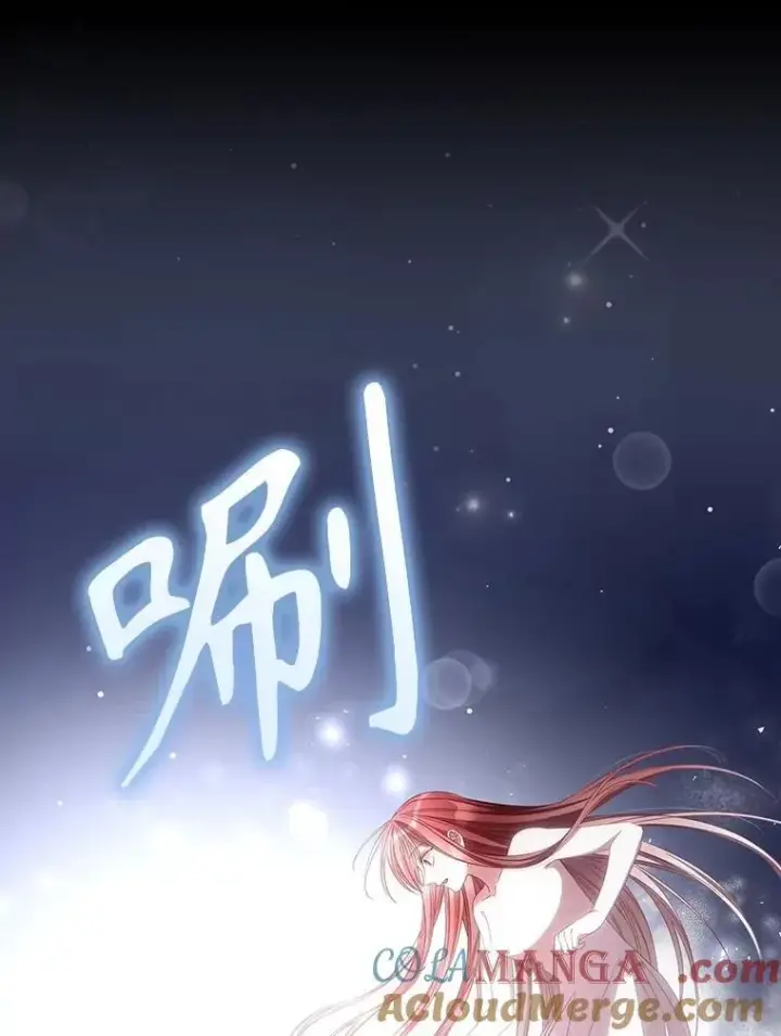 《看见你的结局》81.伊始（本季完）图33