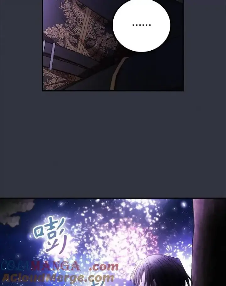《看见你的结局》81.伊始（本季完）图73