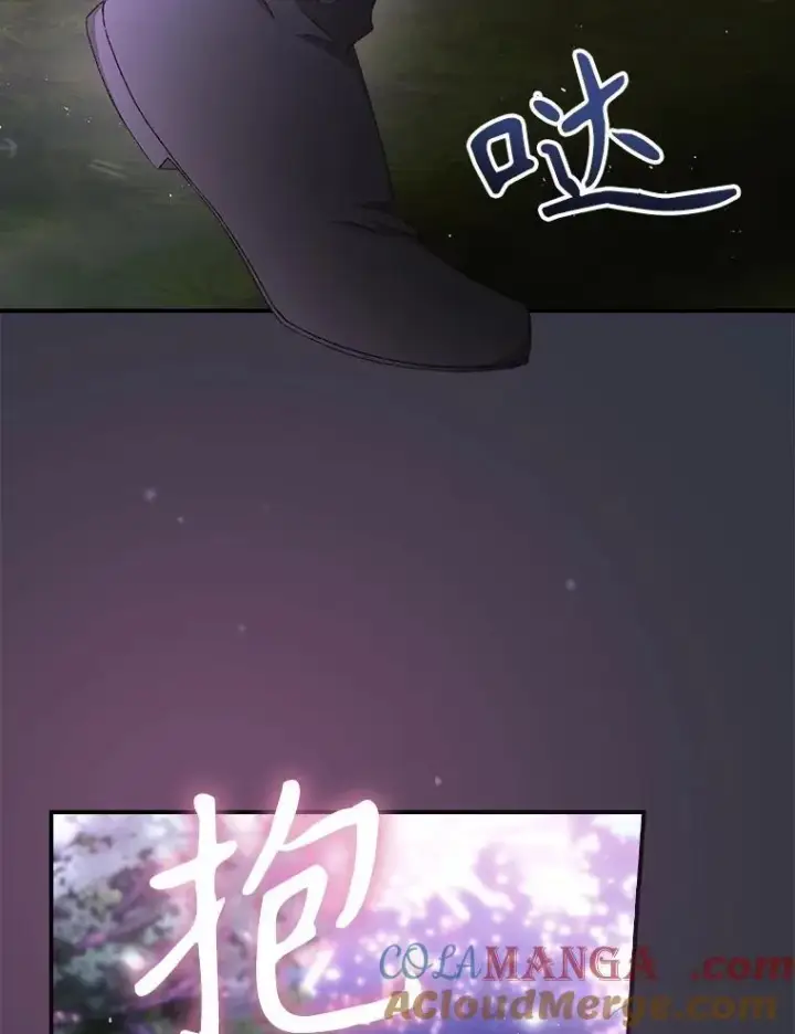 《看见你的结局》81.伊始（本季完）图93