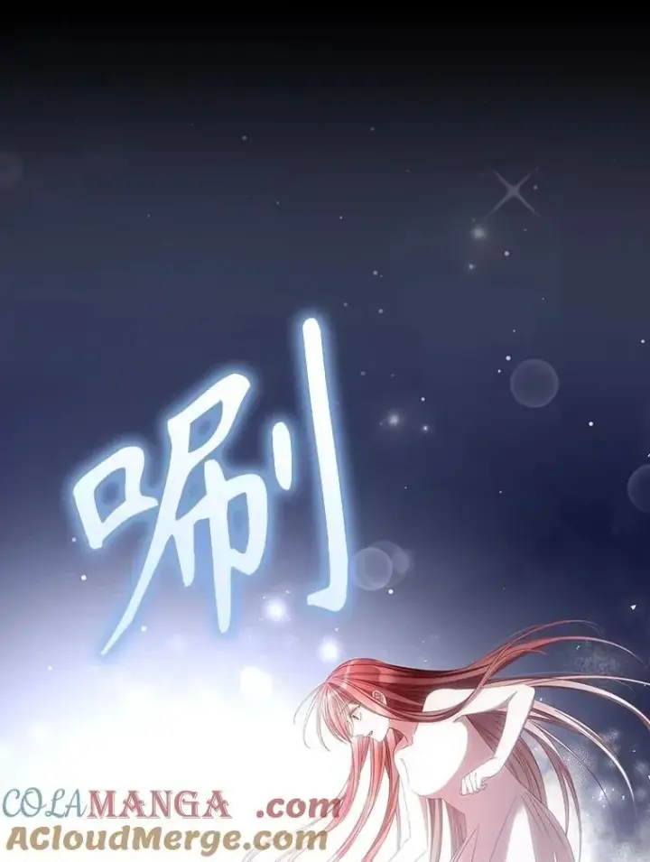 《看见你的结局》81.伊始（完）图33