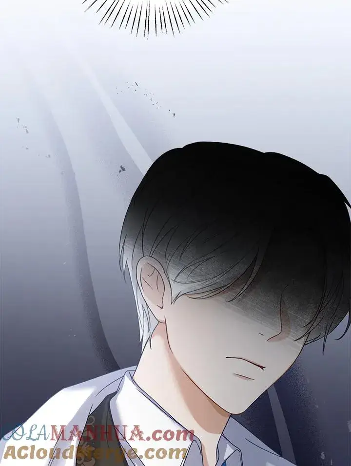 《看见状态栏的宝贝皇女》第1话图81