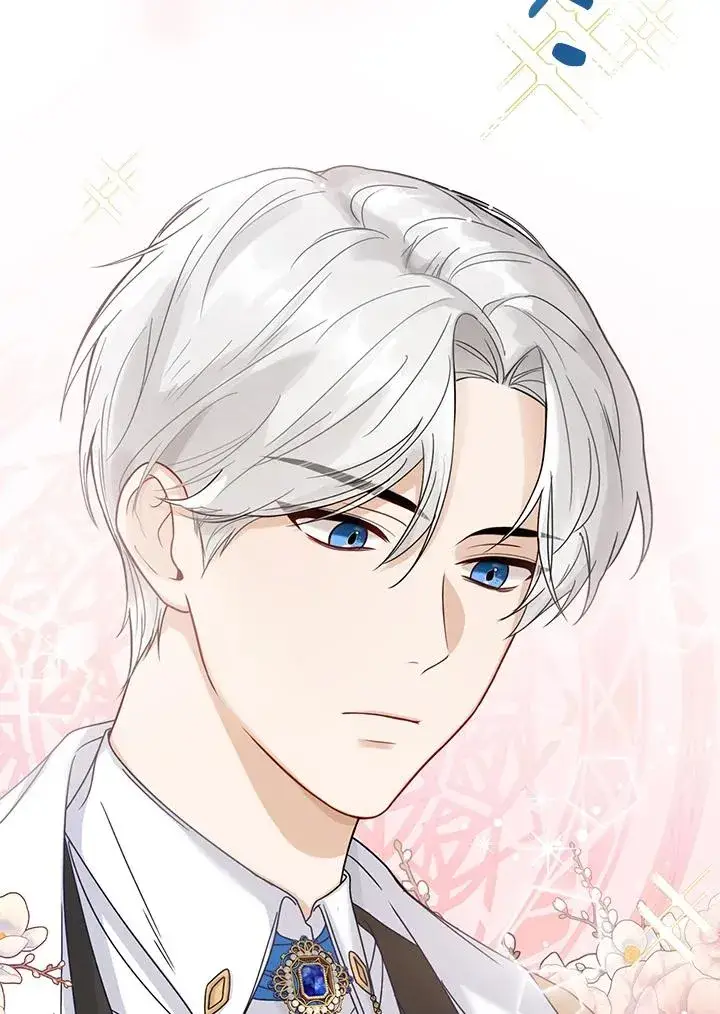 《看见状态栏的宝贝皇女》第1话图95