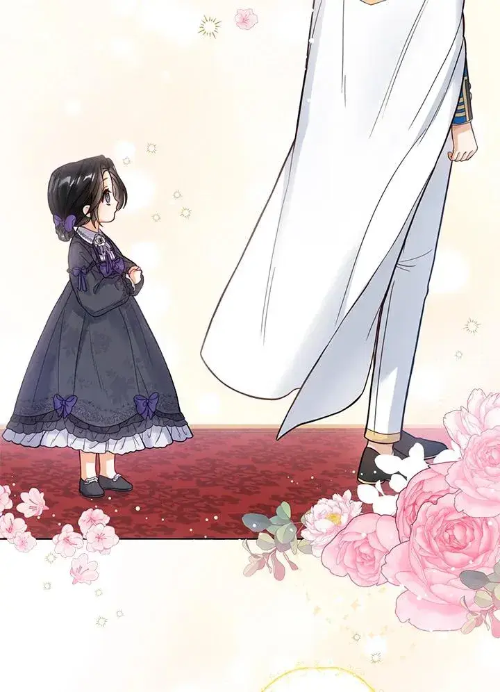 《看见状态栏的宝贝皇女》第2话图23