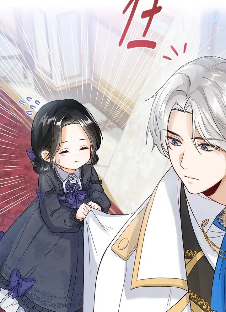 《看见状态栏的宝贝皇女》第2话图28