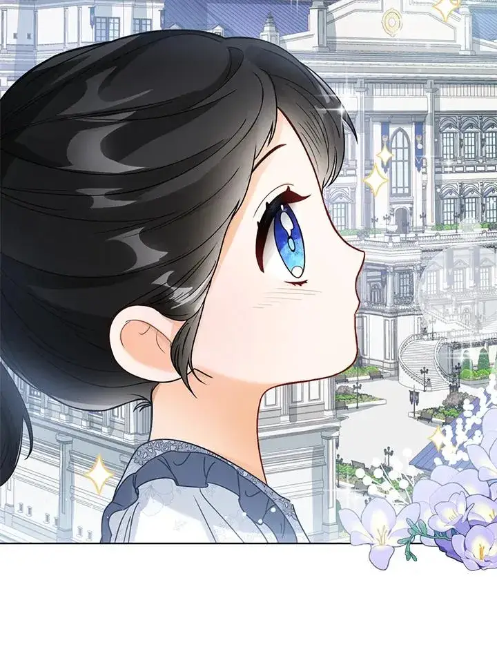 《看见状态栏的宝贝皇女》第2话图91