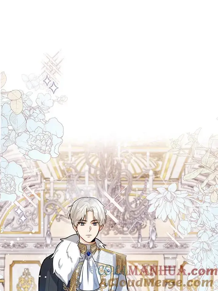《看见状态栏的宝贝皇女》第3话图13