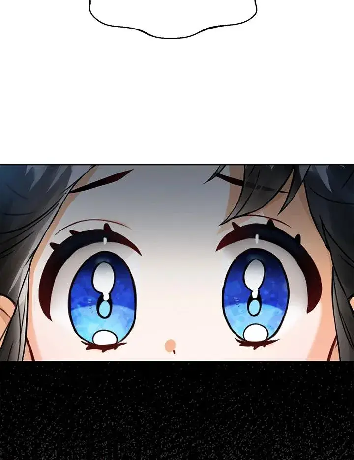 《看见状态栏的宝贝皇女》第3话图40