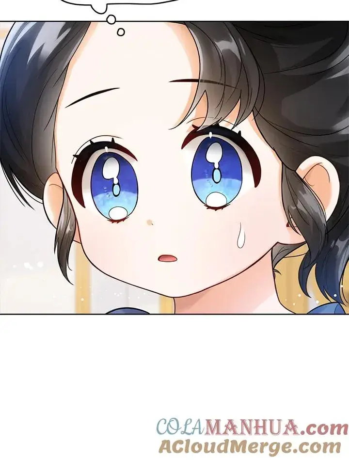 《看见状态栏的宝贝皇女》第3话图5