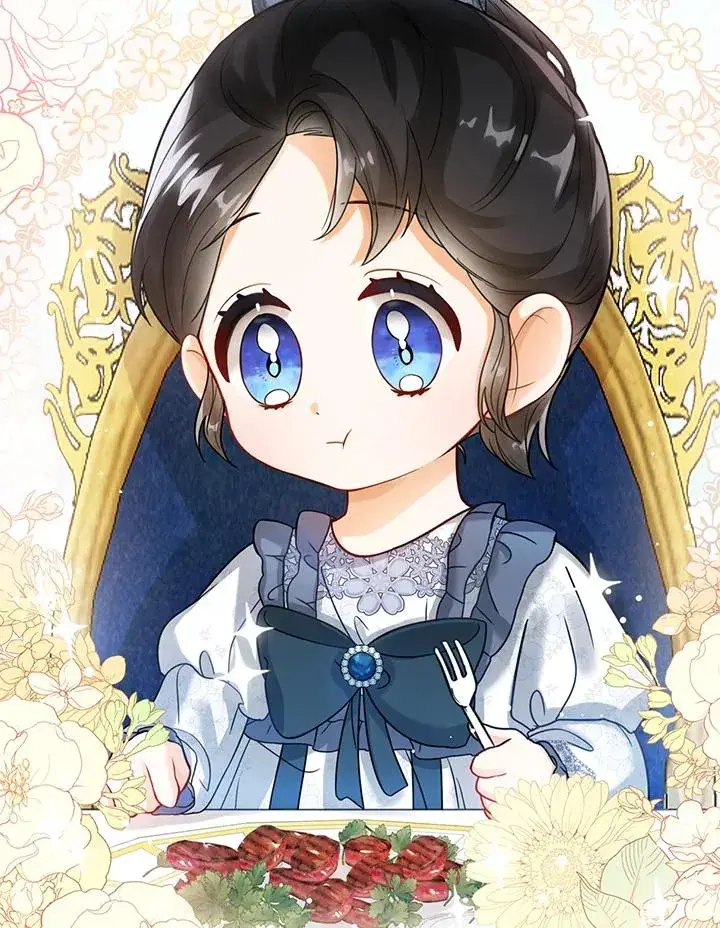 《看见状态栏的宝贝皇女》第3话图68