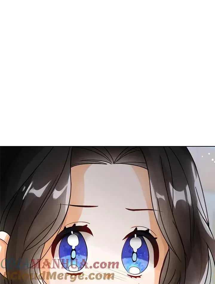 《看见状态栏的宝贝皇女》第4话图69