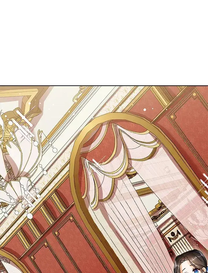 《看见状态栏的宝贝皇女》第5话图87