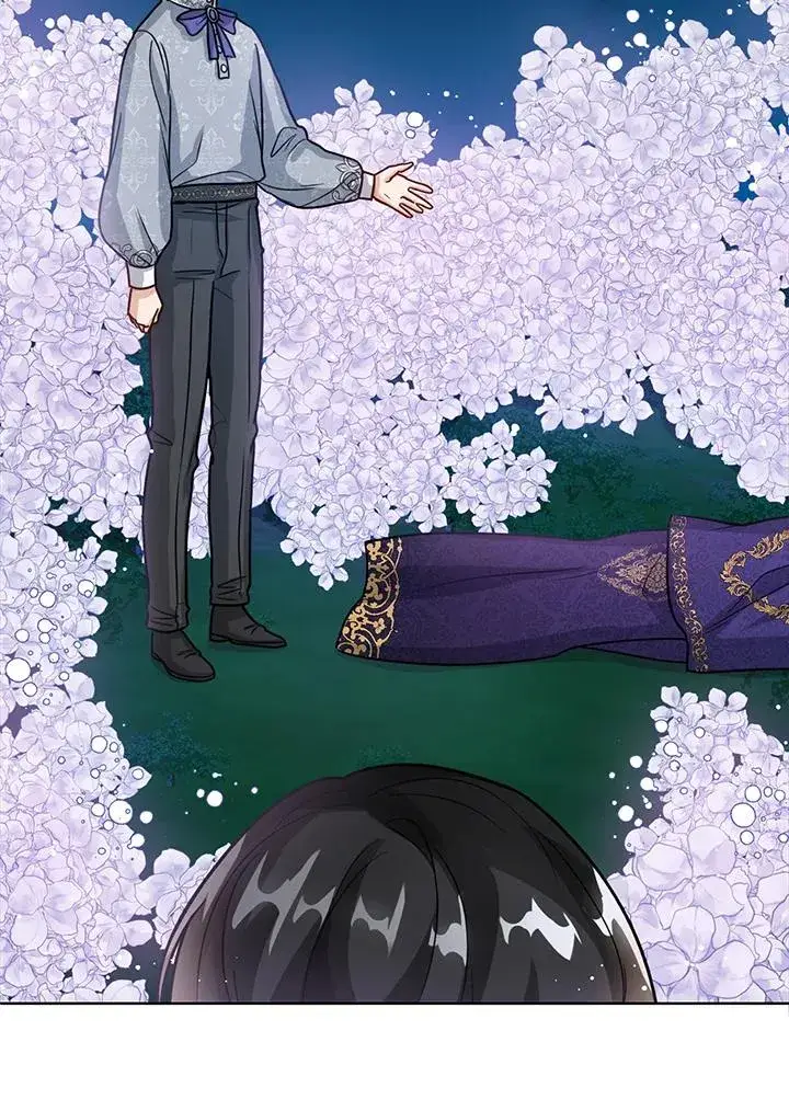 《看见状态栏的宝贝皇女》第8话图40