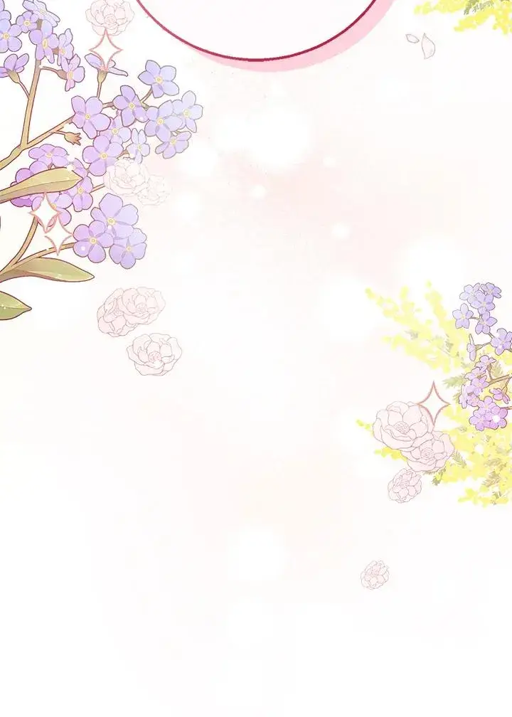《看见状态栏的宝贝皇女》第9话图107