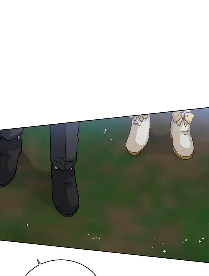 《看见状态栏的宝贝皇女》第9话图48