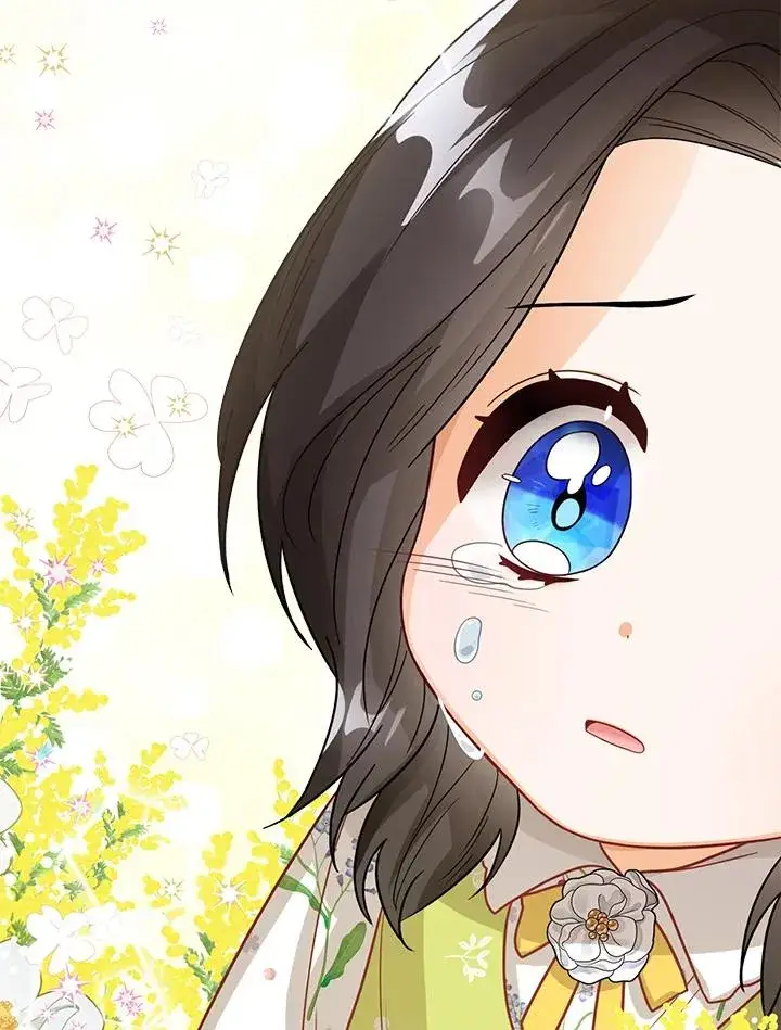 《看见状态栏的宝贝皇女》第13话图50