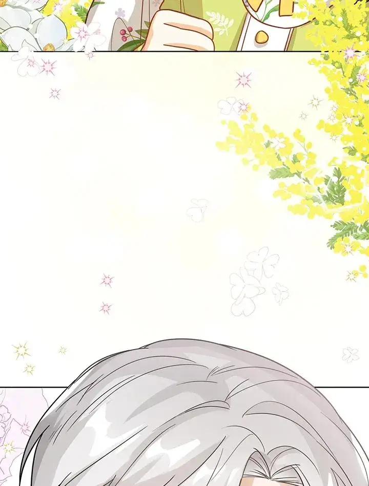 《看见状态栏的宝贝皇女》第13话图51