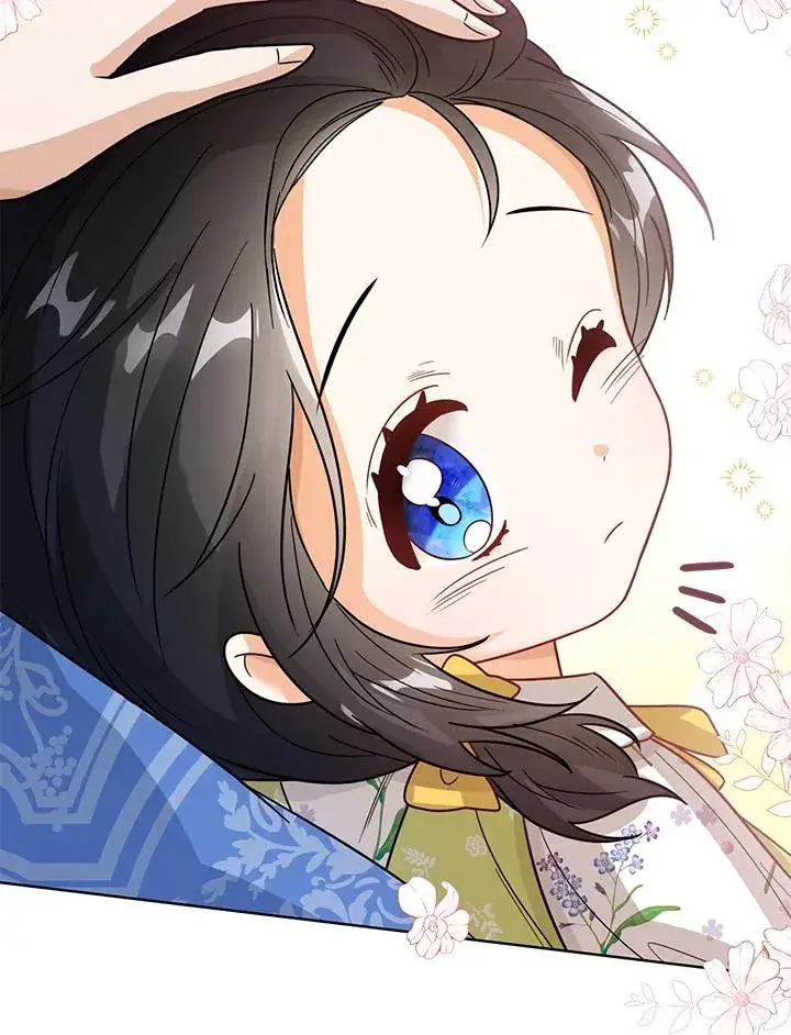 《看见状态栏的宝贝皇女》第13话图70