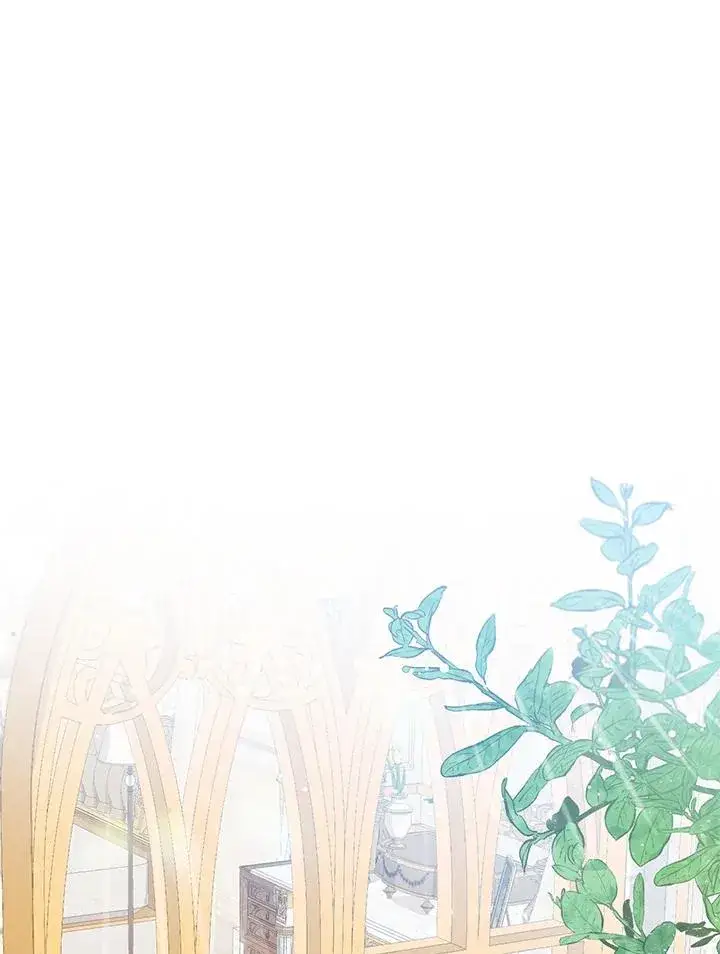 《看见状态栏的宝贝皇女》第13话图8