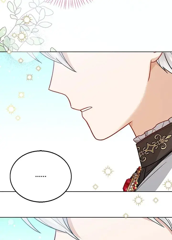 《看见状态栏的宝贝皇女》第14话图74