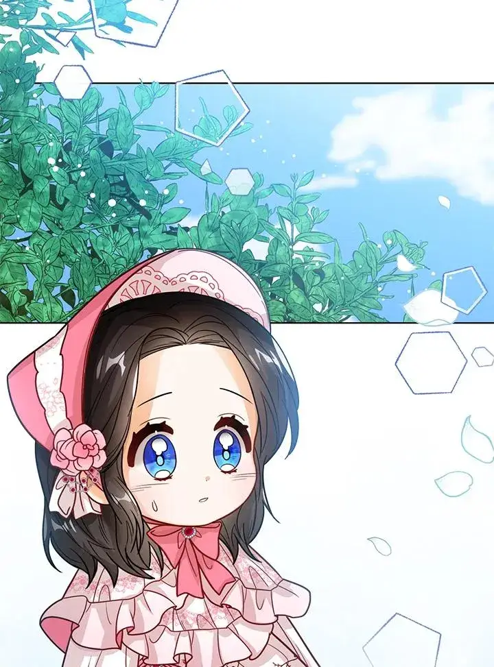 《看见状态栏的宝贝皇女》第16话图28