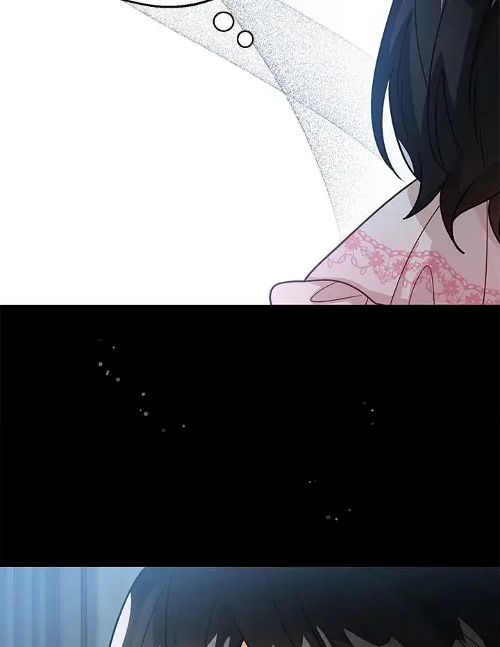 《看见状态栏的宝贝皇女》第16话图70