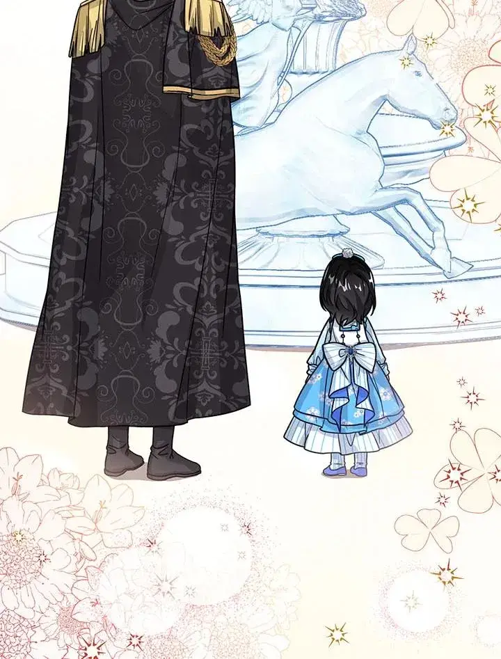 《看见状态栏的宝贝皇女》第18话图64