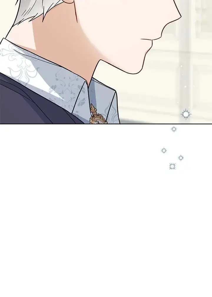 《看见状态栏的宝贝皇女》第21话图3