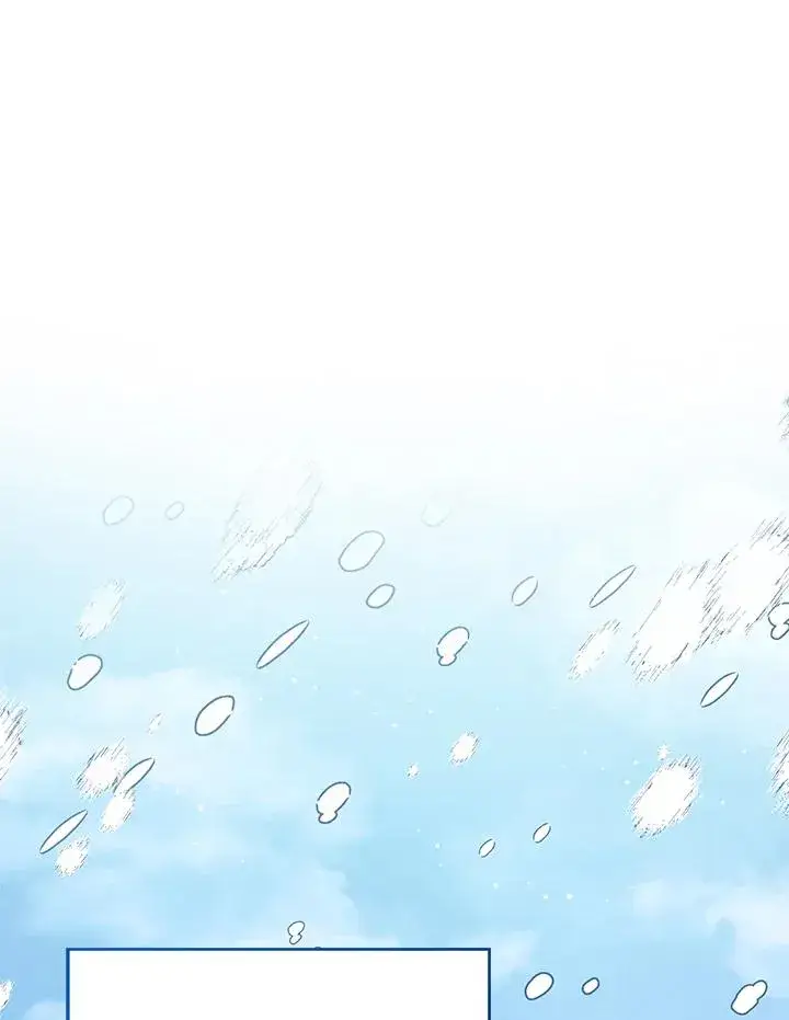 《看见状态栏的宝贝皇女》第26话图75