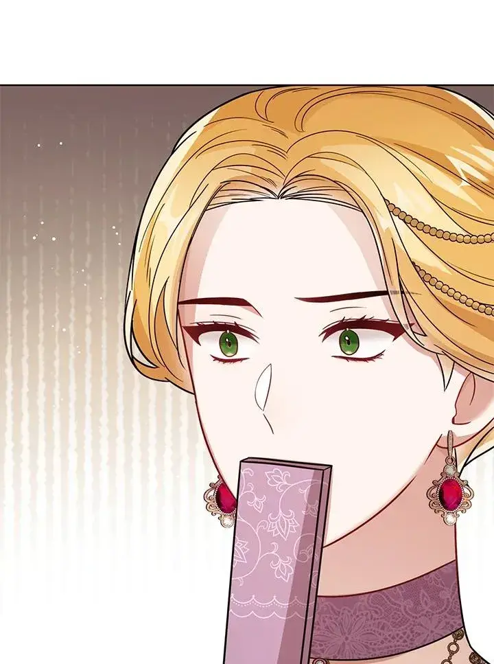 《看见状态栏的宝贝皇女》第28话图51