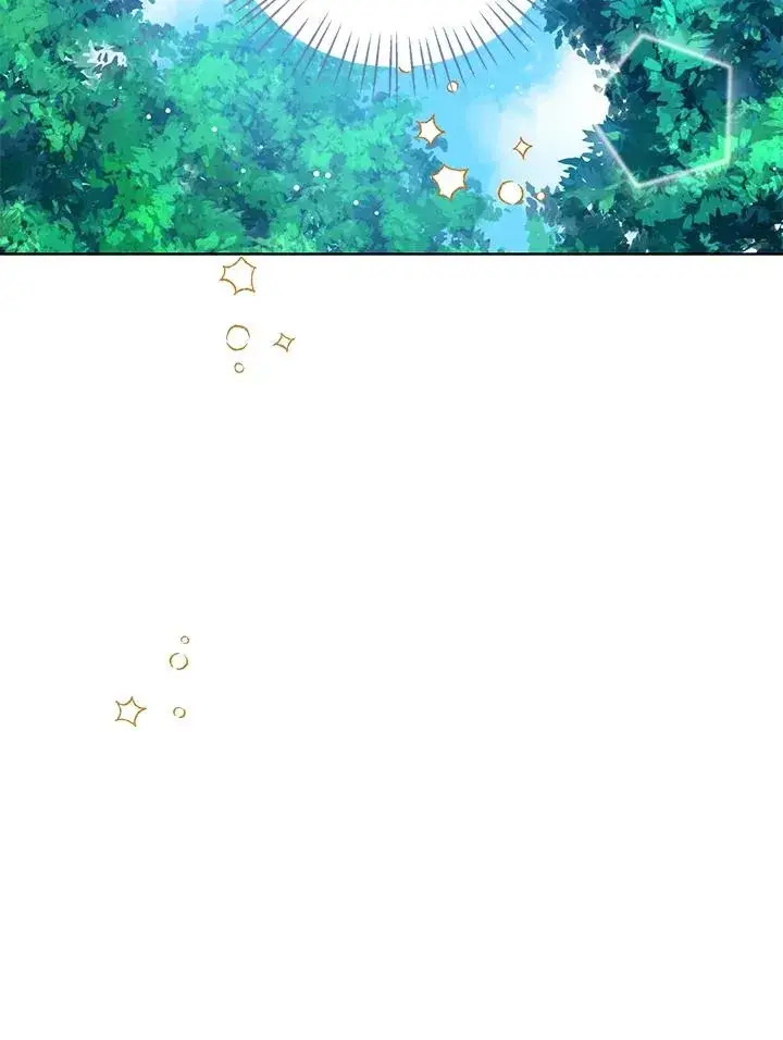 《看见状态栏的宝贝皇女》第28话图74