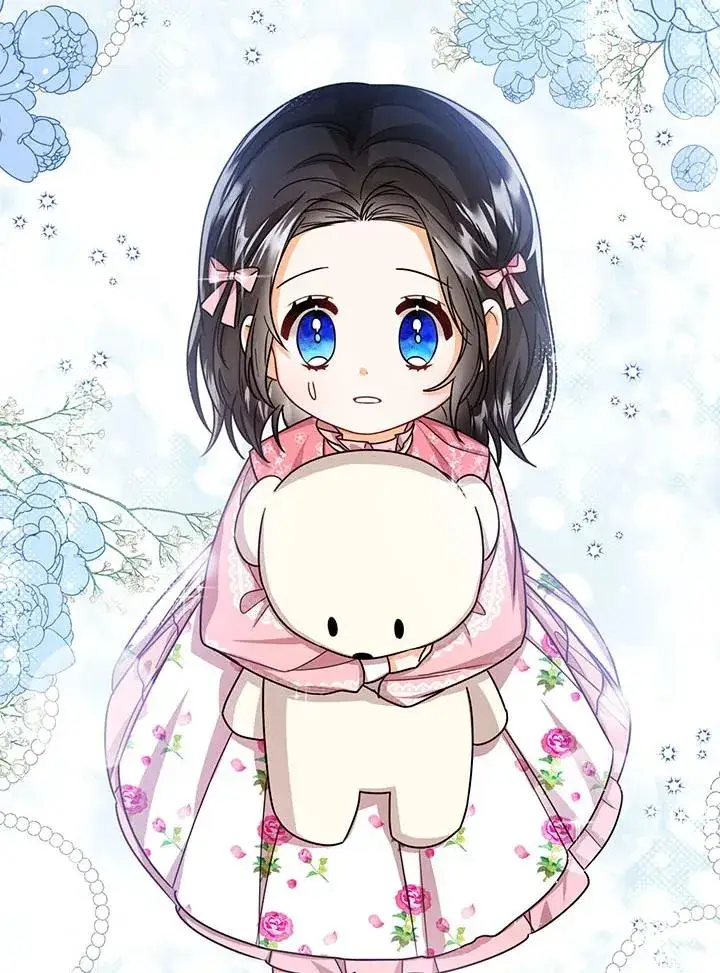 《看见状态栏的宝贝皇女》第31话图110