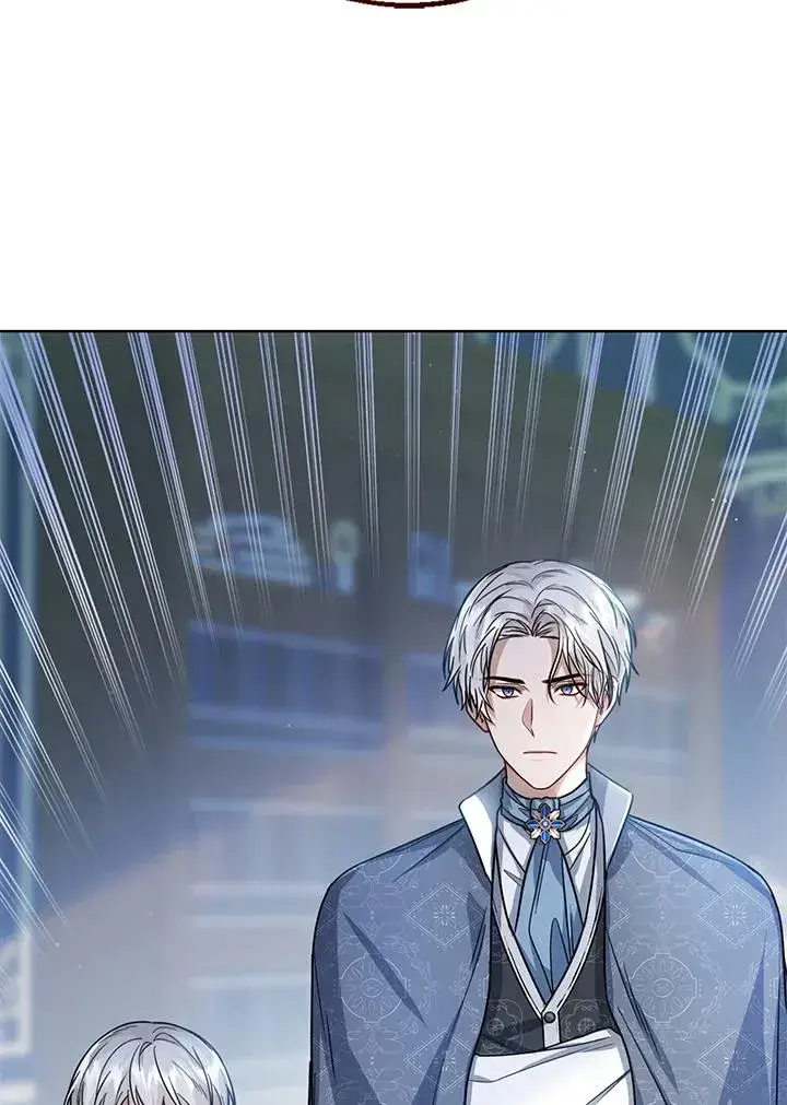 《看见状态栏的宝贝皇女》第31话图7