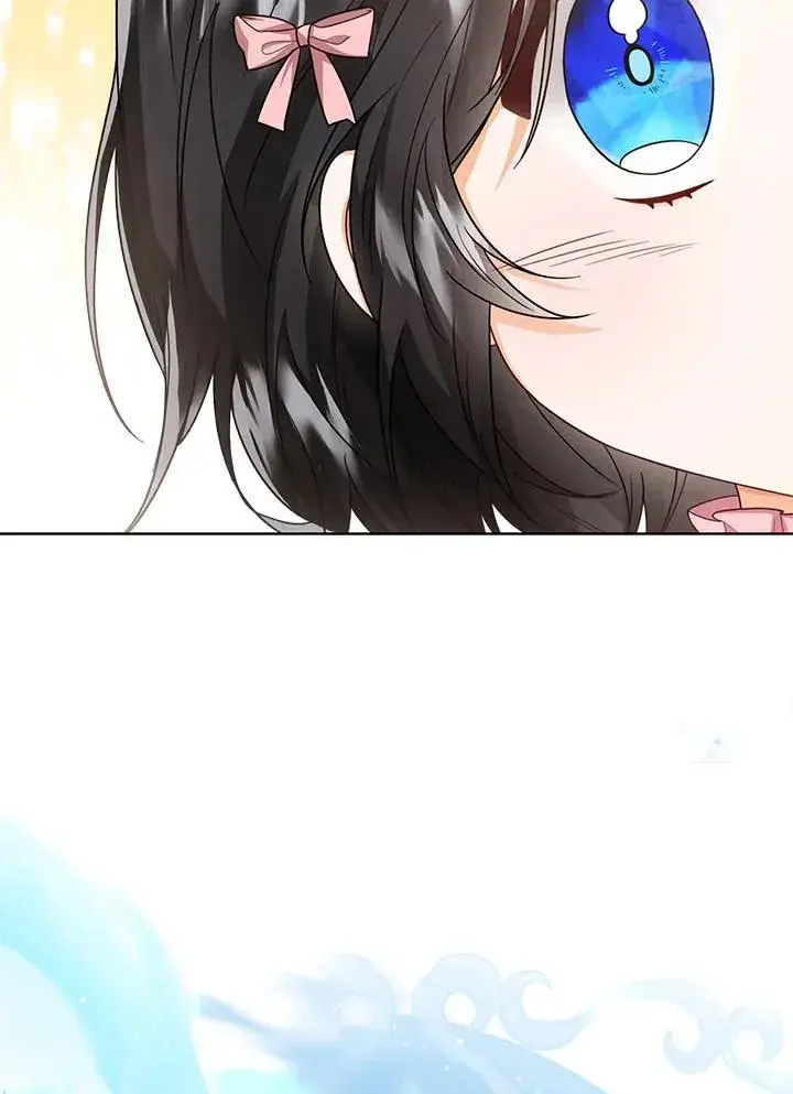 《看见状态栏的宝贝皇女》第32话图18