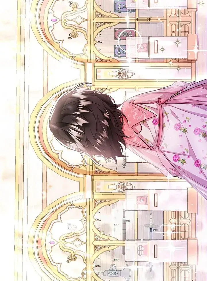 《看见状态栏的宝贝皇女》第32话图30