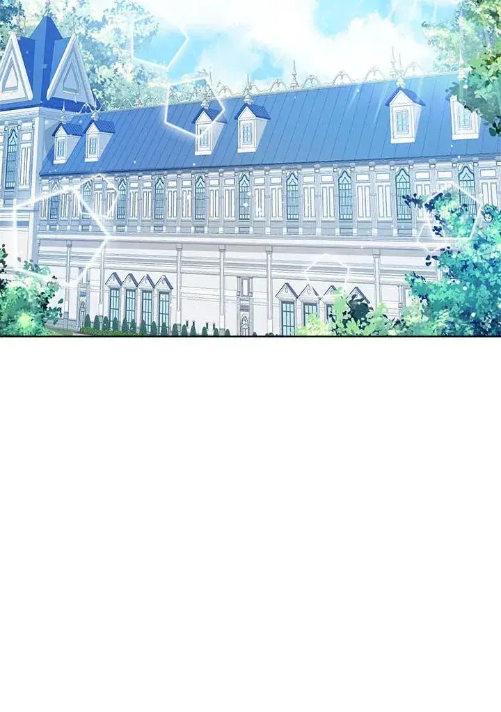 《看见状态栏的宝贝皇女》第33话图16