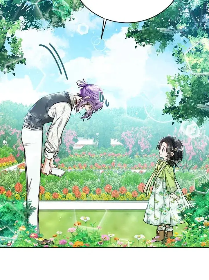 《看见状态栏的宝贝皇女》第33话图43