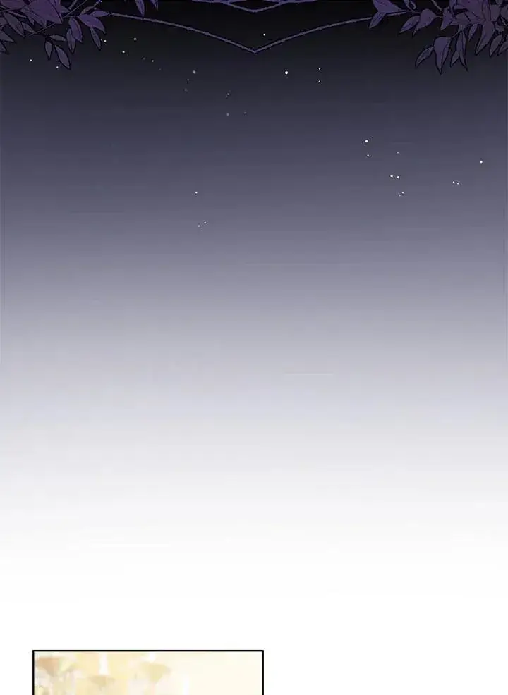 《看见状态栏的宝贝皇女》第34话图10