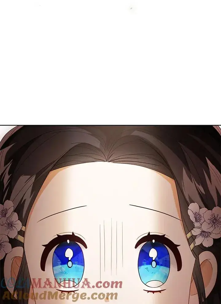 《看见状态栏的宝贝皇女》第34话图41
