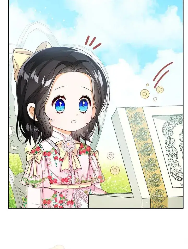 《看见状态栏的宝贝皇女》第35话图104